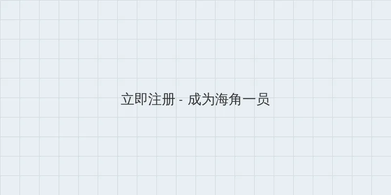 19JEALOUSVUE免费观看 用户注册入口